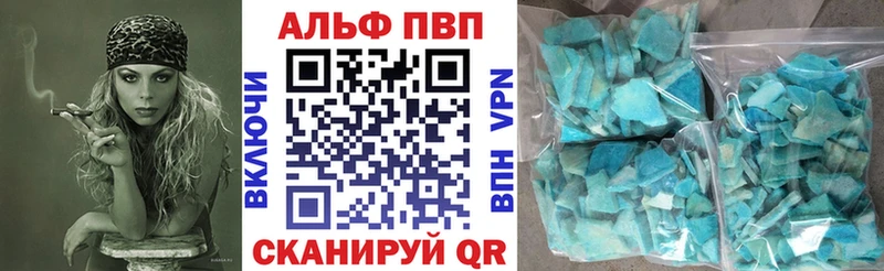 A PVP СК КРИС Талдом