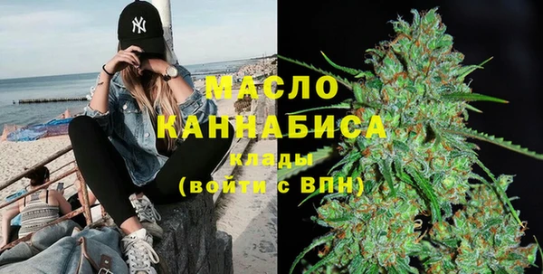 ECSTASY Абаза