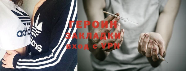 скорость Абинск