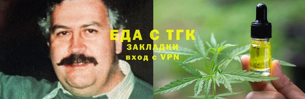 соль курить ск Алексеевка