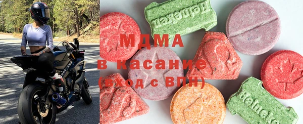 скорость Абинск