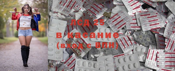 дмт Алексин