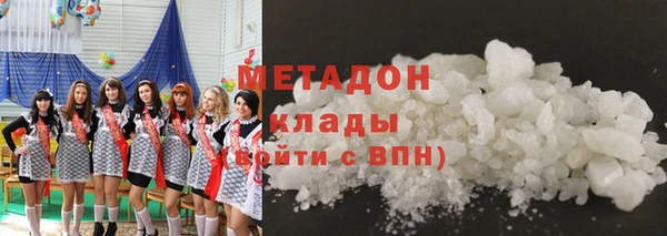 скорость Абинск