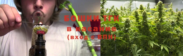 соль курить ск Алексеевка