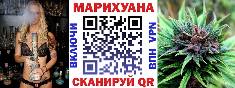 Марихуана VHQ Талдом
